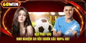 Thể Thao 68WIN - Sảnh Cá Cược Đỉnh Cao Cho Mọi Tín Đồ